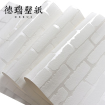 Self-adhesive non-woven wallpaper 3D three-dimensional simple white brick pattern warm dormitory bedroom living room TV background wallpaper