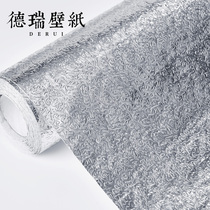 Kitchen oil-proof sticker wallpaper self-adhesive wall sticker waterproof moisture-proof mildew-proof tinfoil high temperature resistant cabinet stove wallpaper