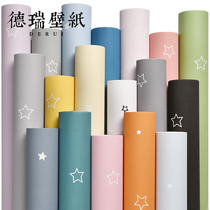 Self-adhesive wallpaper College student bedroom dormitory warm bedroom background wall paper self-adhesive household waterproof and moisture-proof stickers