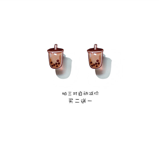 틈새 디자인 밀크 티 S925 화이트 귀걸이 개인화 된 창의적 단순하고 냉풍 귀 클립 학생 귀걸이 여름 여자 틈새 디자인 밀크 티 S925 화이트 귀걸이 개인화 된 창의적 단순하고 냉풍 귀 클립 학생 귀걸이 여름 여자