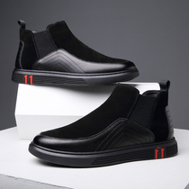 Winter mens plus suede high help shoes warm genuine leather business casual soft leather suede for short boots High helping cotton shoes men