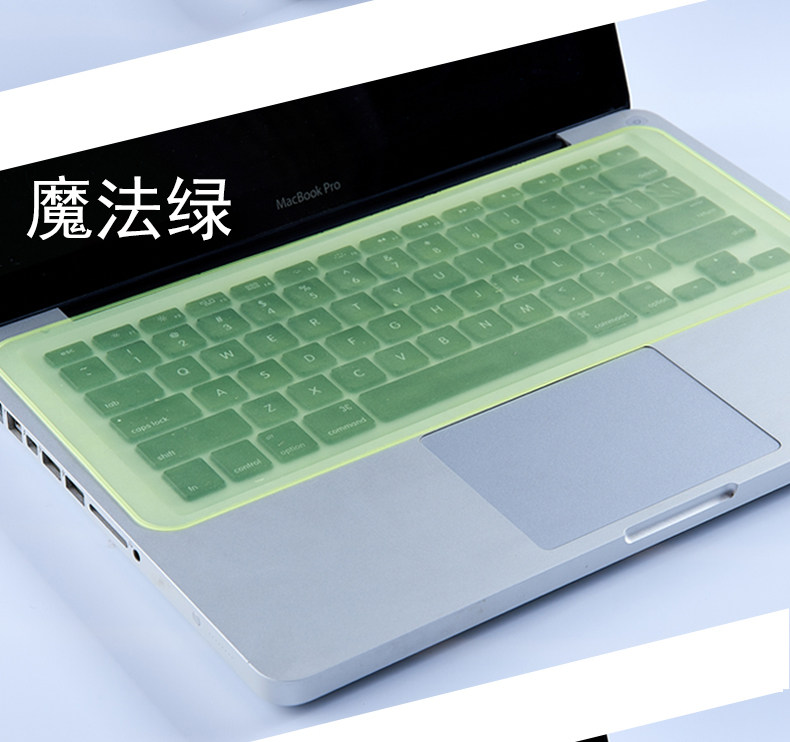 联想小新潮7000e470c310s笔记本电脑键盘膜