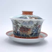 The Jue Kiln Powder pink Qionglou Shengjing Bowl Landscape (HuaYixuan Ceramic Art)