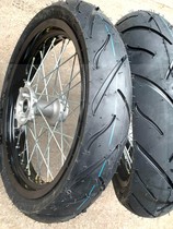 Zheng Lin T4 Cross-country Motorcycle 17 Inch Tire Assembly MX6M7M8 Your Precious Black Aluminum Ring Hub Slip Tire Assembly