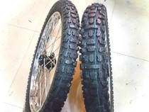 Jialing Great Cabbage Zongshen 125GY Cross-country Motorcycle Front Disc Brake Rear Drum Brake China Flower Tire Wheel Wheel Group Assembly