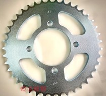 GN250 light ride 250 Tibetan mastiff motorcycle 520 15T teeth small chain wheel tooth disc small flying 41T tooth big fly