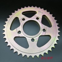 Ground flat line Moto sports car accessories small ninja chain disc 5 holes 520 teeth disc retrofit speed up tooth disc gear