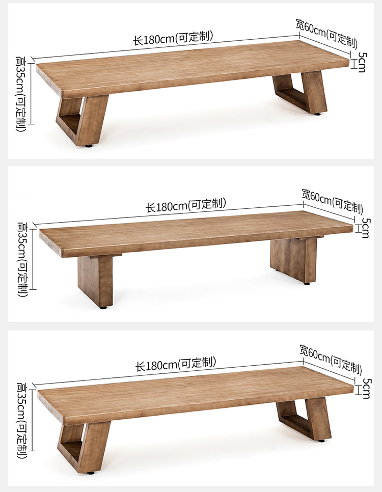 榻榻米桌子长条炕桌实木矮桌日式榻榻米茶几飘窗桌禅意茶桌地桌