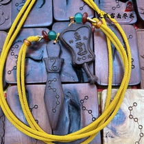 Lightning Strike Date Wood Small Sword Pendant 5 Ming fan pendant Reggio Revein