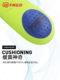 Tianlang Football Odd Poron Lightweight Shock Shop 흡수 남성과 여성 성인 어린이 다기능 스포츠 삽입 Tianlang Football Odd Poron Lightweight Shock Shop 흡수 남성과 여성 성인 어린이 다기능 스포츠 삽입