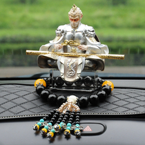 Qi Tiansheng car decoration fighting Buddha car creative Sun Wukong car modern light luxury net red decoration