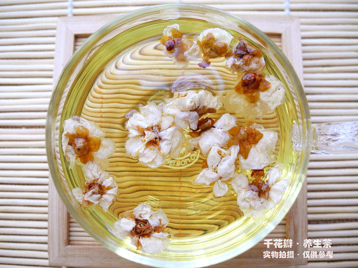 任意6件包邮 白梅花茶 绿梅花茶 25g绿萼梅花茶 绿鄂梅五花茶