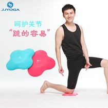 JJYOGA new jjjpad yoga joint protection artifact kneeling easy single link