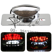 Motorcycle Accessories Retro Universal Scooter LED Brakes tail lights Harley modified Loading Card Lamps