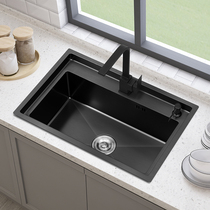 Household black nano 4MM thickened 304 stainless steel handmade sink step large single tank under the basin washing basin