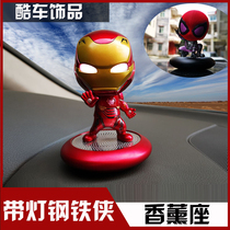 Car Spider-Man Car Perfume Q Edition Iron Man Avengers United central control perfume ornaments interior modification