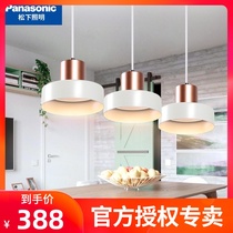 Panasonic LED light guide plate chandelier Modern simple 3-head home warm ceiling lighting Living room bar dining room lamps