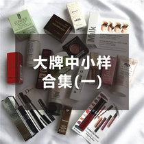 Big-name dress small and medium-sized sample collection of a MacTfBobbi Browndior and other irregular updates in