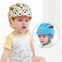 Songzhilong baby anti-Fall head protection pad baby toddler anti-collision cap child safety helmet headrest artifact