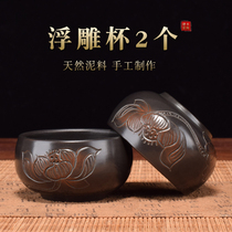 Yunnan Jianshui purple pottery tea cup relief cup non-ceramic Purple Sand Master Cup kung fu single cup tea cup small tea bowl