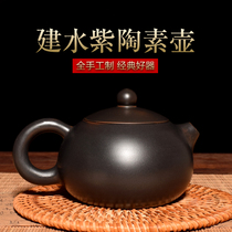 Yunnan Jianshui purple pottery teapot pure hand-made kung fu tea set tea single pot Xi Shi stone ladling pot non-purple sand pot