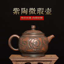 Yunnan Jianshui purple pottery micro-flaw handmade teapot leak tea single pot non-ceramic purple clay pot kung fu tea set
