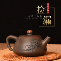 Yunnan Jianshui purple pottery teapot micro-bubble Puer tea single pot handmade color filling tea set non-ceramic purple sand pot