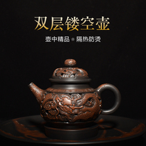 Yunnan Jianshui Purple Pottery handmade double relief hollow teapot heavy industry full carved dragon wind tea Xi Shi Stone scoop single pot