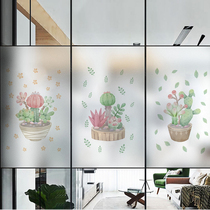 Bedroom frosted glass sticker toilet bathroom light transparent opaque window anti-light balcony toilet Privacy Film