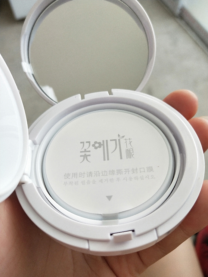 花酿玫瑰双色气垫BB霜怎么样,是什么牌子,第8张 花酿玫瑰双色气垫BB霜怎么样,是什么牌子,第8张