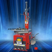 Runflat grilled tire chai tai ji small and medium-sized automobile tyre changing machine 24-inch back grilled tire 503