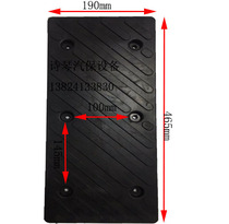 Fire Eagle tire change Baito tire removal machine tire pickling machine accessories T-type rubber pad pressure tire pad rubber rubber cushion