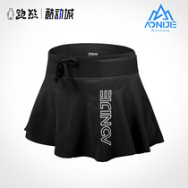 Oniejie Sports Short Girl Tennis Badminton Dress Dry Breakfast Running Half Dress Marathon Dress Summer