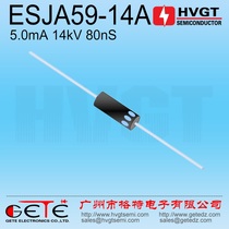 (Gert High Voltage Electronics) High Voltage Diode ESJA59-14A High Voltage Silicon Stack 5mA 14kV 80nS
