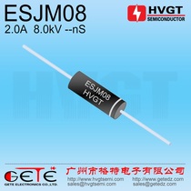 HVGT high voltage rectifier diode ESJM08 high current 2A8KV industrial environmental protection equipment desulfurization and dust removal
