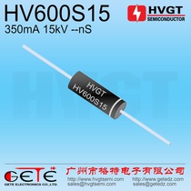 HVGT Original High Voltage Rectifier Diode HV600S15 Silicon Particle 350mA15kV Power Frequency HV550S15