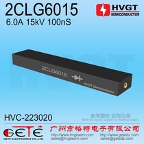 (HVGT) High Frequency High Voltage Silicon Stack 2CLG6015 High Voltage Rectifier Silicon Stack 2CLG15KV6A 100nS