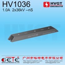 HVGT high-quality high-voltage rectifier silicon stack HV1036 single-phase rectifier half-bridge 1A36KV electrostatic dust removal
