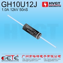 HVGT high voltage rectifier diode GH10U12J medical imaging power supply X-ray machine 1A12KV