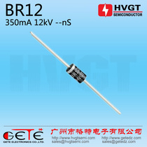 Original HVGT high quality BR12 high voltage rectifier diode 350mA12KV low frequency power supply rectifier