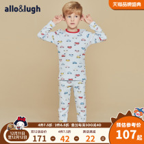 Alu and Ru children's clothing boys' autumn clothes long pants set pure cotton girls home clothing air conditioning clothes comfortable and loose