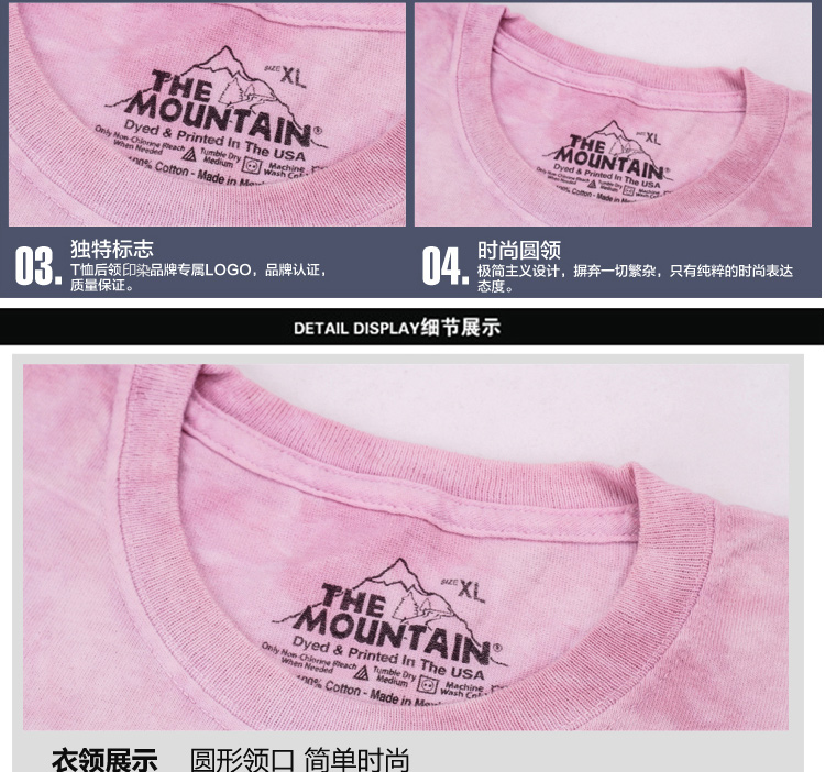 古馳帶狗t恤 the mountain美國潮牌粉色背包狗純棉短袖圓領娃娃女款T恤情侶衫 古馳帶花