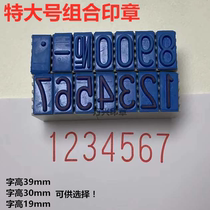 Supply Special Number with slot Seal cardboard box Ind date Batch Number English Composition Concrete Wooden Box Make ID