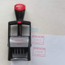COLOP carving garden 2360 heavy-duty flip seal can be transferred English date comes with ink ink back ink print