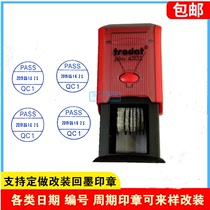 Trodat Zhuoda ink seal modification year month and day serial number adjustable QC inspection chapter atomic seal date adjustable