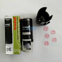 Trodat Zhuoda brand 4612 seal check OK back ink print qualified QC work number seal small with printing oil