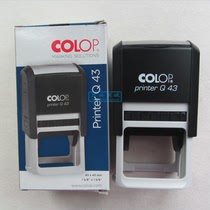 COLOP seal Q43 back ink printing metal plane printing clear logo with stamp seal making