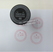 MaxStamp4024 seal 24 hours 12 hours rotation time digital chapter 50mm year month and day adjustable