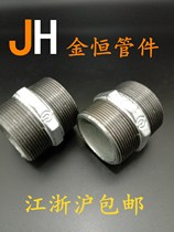 Water pipe joints hexagonal outer wire galvanized pipe fittings gas pipe fittings engineering fittings