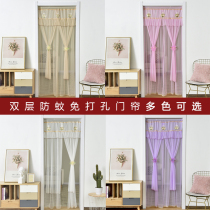 Door curtain summer mosquito-proof home bedroom decoration curtain beauty salon lace gauze net fairy air door curtain without punching